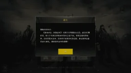 Screenshot_20180324-132440.webp