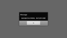 Screenshot_20180325-221531.webp