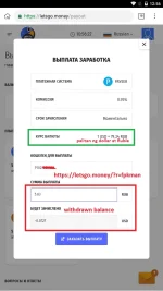 Screenshot_2020-10-22-00-56-23.webp Screenshot_2020-10-22-00-56-23.webp