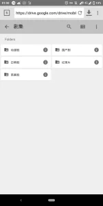 Screenshot_20201023-010056.webp