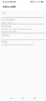 Screenshot_20201028_080525.webp