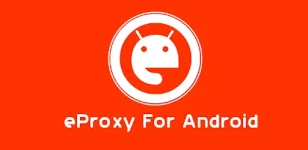 eproxy.png