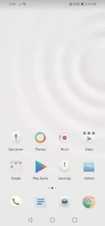 Screenshot_20201031_104914_com.huawei.android.launcher.webp