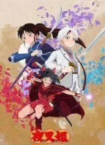 yashahime__moroha__setsuna__and_towa_by_zhengrae_de2qnhn-350t.webp