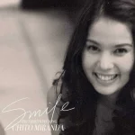 Smile_cover.jpg Smile_cover.jpg