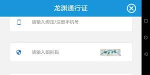 Screenshot_20201115-081039.webp