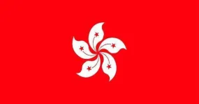 illustration-hong-kong-flag_53876-27135.webp illustration-hong-kong-flag_53876-27135.webp