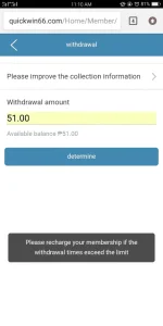 Screenshot_2020-12-19-11-10-47-51.webp