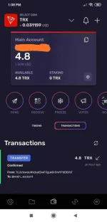 Screenshot_2020-12-19-13-08-37-925_com.tronwallet2.jpg