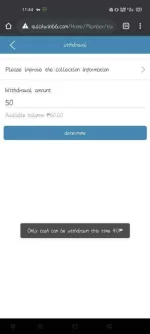 Screenshot_2020-12-20-11-44-00-85.webp