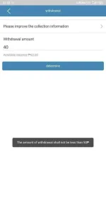 Screenshot_2020-12-20-21-33-23-037_plus.H5B9B01223.webp