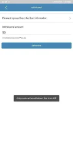 Screenshot_2020-12-20-21-33-30-228_plus.H5B9B01223.webp