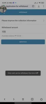 Screenshot_2020-12-20-22-09-11-668_com.apusapps.browser.webp