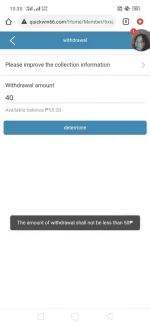 Screenshot_2020-12-21-10-30-08-37.webp