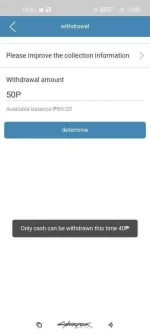 Screenshot_2020-12-21-10-20-16-49.webp