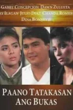 PAANO-TATAKASAN-ANG-BUKAS-Viva-Films-1988-185x278-1.jpg