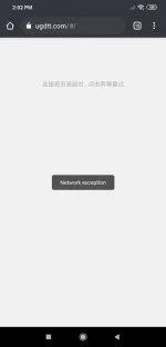 Screenshot_2021-01-06-14-02-37-474_com.android.chrome.webp