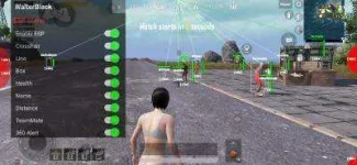Screenshot_20200418_212253.md.webp