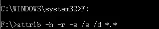 recover-formatted-data-using-cmd-4.webp recover-formatted-data-using-cmd-4.webp