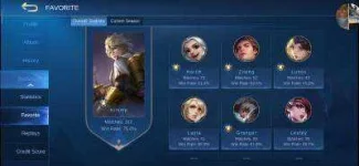 shot_2020-04-14-21-05-36-481_com.mobile.legends.md.webp