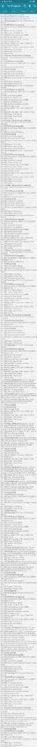 Screenshot_2020_0422_172300.webp
