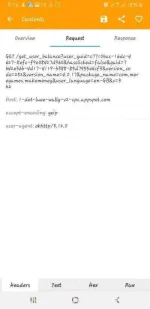shot_20200506-201610_HttpCanary8ede131c3d643ce2.md.webp