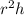 tex.webp