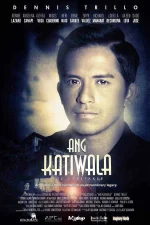 katiwala.webp katiwala.webp