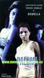 paloma.webp