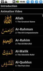 99-Names-of-Allah.webp