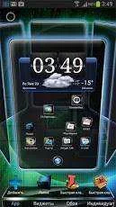 CViBJOCtQ72ZAQn9V3XidXVqp2F9Y7dRU2pnBBFkKXcU0=h230.webp CViBJOCtQ72ZAQn9V3XidXVqp2F9Y7dRU2pnBBFkKXcU0=h230.webp