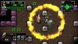 Cladun+X2.3.webp Cladun+X2.3.webp