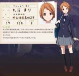 Rail-Wars-Character-Designs-Mari-Sasshou-V2.webp Rail-Wars-Character-Designs-Mari-Sasshou-V2.webp