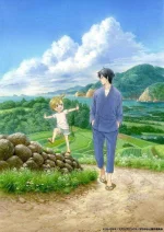 New-Spring-Summer-2014-Anime-Visuals-Barakamon.webp New-Spring-Summer-2014-Anime-Visuals-Barakamon.webp