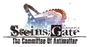 SteinsGate-the-Committee-of-Antimatter-Logo.webp SteinsGate-the-Committee-of-Antimatter-Logo.webp