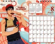 Aug.webp