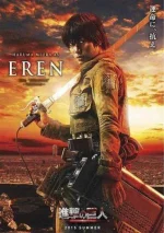 Live-Action-Attack-on-Titan-Film-Character-Eren-2.webp Live-Action-Attack-on-Titan-Film-Character-Eren-2.webp