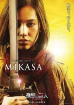 ive-Action-Attack-on-Titan-Film-Character-Mikasa-2.webp ive-Action-Attack-on-Titan-Film-Character-Mikasa-2.webp