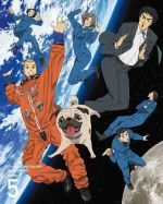 Uchuu-Kyoudai-Visual.webp Uchuu-Kyoudai-Visual.webp