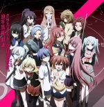w-Spring-Summer-2014-Anime-Visuals-Akuma-no-Riddle.webp w-Spring-Summer-2014-Anime-Visuals-Akuma-no-Riddle.webp