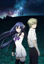 Gokukoku-no-Brynhildr-Visual.webp Gokukoku-no-Brynhildr-Visual.webp