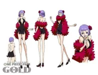 full-colour-carina.webp