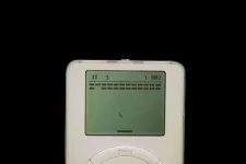 first-ipod-secret-game.webp first-ipod-secret-game.webp