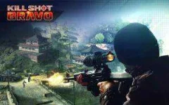 kill-shot-bravo-android-apk.webp