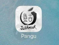 pangu-jailbreak-app-1.webp pangu-jailbreak-app-1.webp