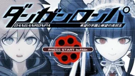 pa-_Kibou_no_Gakuen_to_Zetsubou_no_Koukousei-title.webp