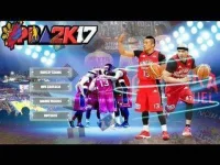 PBA%2B2017%2Bapk%2Bdownload.webp