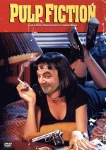 Photoshopped-Mr-Bean-2.webp