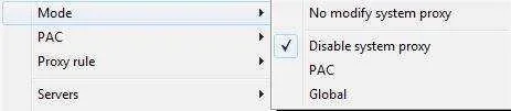 ssr-client-runninig-system-proxy-disabled.webp