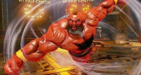 david-giraud-zangief-750x400.webp